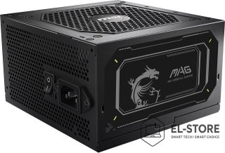 MSI Zasilacz MSI MAG A750GL 750W PCIE5 II 80+ Gold ATX 3.1
