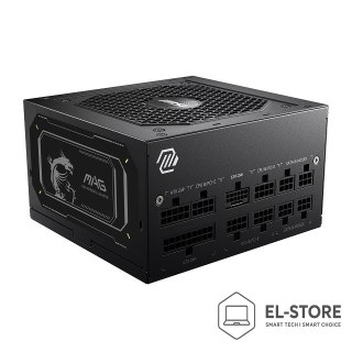 MSI Zasilacz MSI MAG A750GL 750W PCIE5 II 80+ Gold ATX 3.1