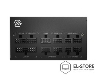 MSI Zasilacz MSI MAG A750GL PCIE5 750W 80+ Gold ATX 3.1