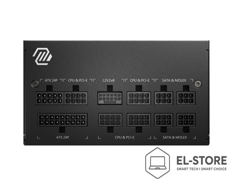 MSI Zasilacz MSI MAG A750GL PCIE5 750W 80+ Gold ATX 3.1