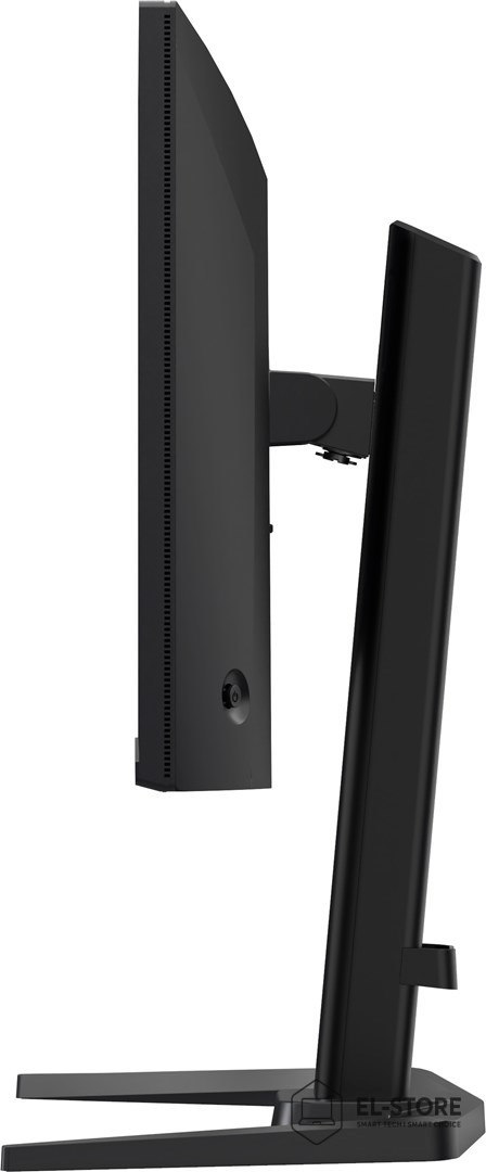 IIYAMA Iiyama G-MASTER GB2591HSU-B1 monitor komputerowy 62,2 cm (24.5") 1920 x 1080 px Full HD LED Czarny