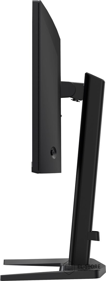 IIYAMA Iiyama G-MASTER GB2591HSU-B1 monitor komputerowy 62,2 cm (24.5") 1920 x 1080 px Full HD LED Czarny