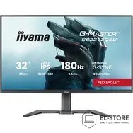 IIYAMA Iiyama G-MASTER GB3272QSU-B1 monitor komputerowy 80 cm (31.5") 2560 x 1440 px Quad HD LED Czarny
