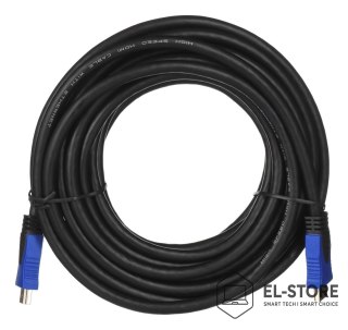 Lanberg Kabel Lanberg CA-HDMI-20CU-0100-BK (HDMI M - HDMI M; 10m; kolor czarny)