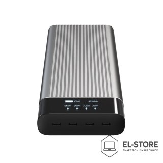 No name HYPER HJ245B bank mocy 27000 mAh Srebrny