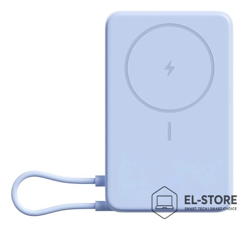 Xiaomi Xiaomi BHR08PCGL bank mocy Litowo-jonowa (Li-Ion) 5900 mAh Bezprzewodowe ładowanie Niebieski