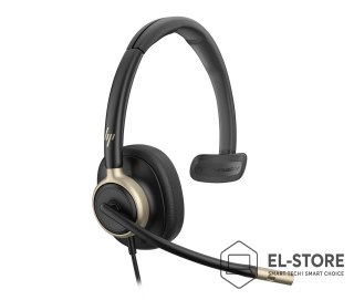 Hewlett-Packard Słuchawki przewodowe HP Poly Mission 815 Monaural USB Wired Headset