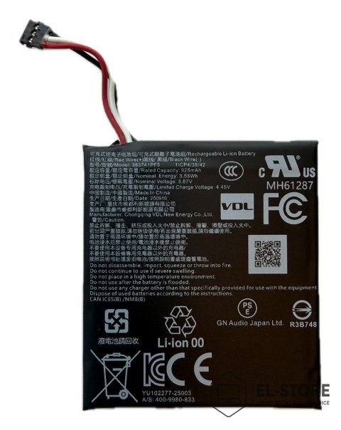 Jabra Jabra 14151-11 akcesoria do słuchawek Zestaw akcesoriów
