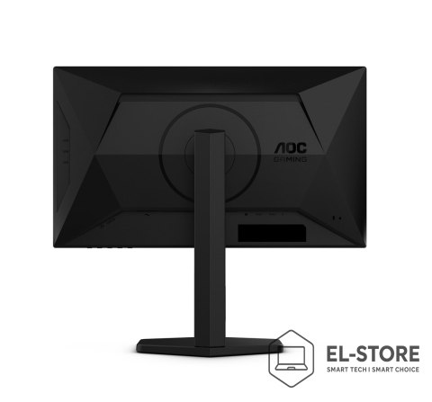 AOC AOC G4 25G4SXU monitor komputerowy 62,2 cm (24.5") 1920 x 1080 px Full HD LED Czarny, Szary