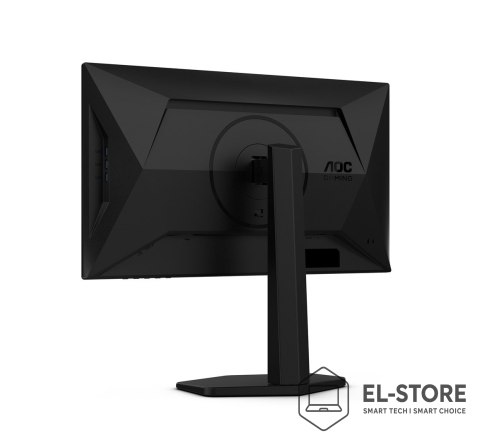 AOC AOC G4 25G4SXU monitor komputerowy 62,2 cm (24.5") 1920 x 1080 px Full HD LED Czarny, Szary