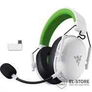 RAZER Razer BlackShark V3 X HyperSpeed Zestaw słuchawkowy Bezprzewodowy Opaska na głowę Gaming USB Type-C Bluetooth Biały