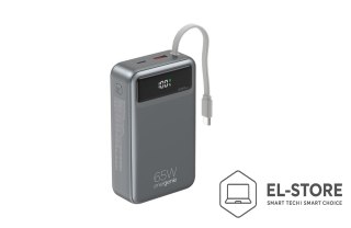 GEMBIRD GEMBIRD POWERBANK Z SZYBKIM ŁADOWANIEM 65 W I ZINTEGROWANYMI KABLAMI 20000 MAH, CZARNY