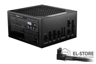 BE QUIET! Zasilacz be quiet! POWER ZONE 2 850W