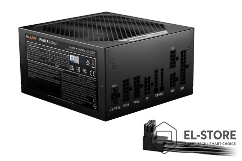 BE QUIET! Zasilacz be quiet! POWER ZONE 2 850W