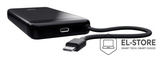 Trust Szybki powerbank TRUST Fiera 20000mAh