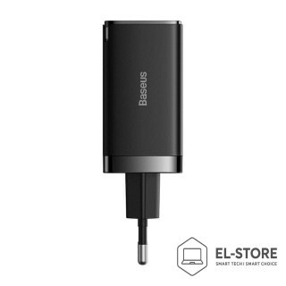 Baseus Ładowarka sieciowa Baseus GaN 5 Pro Fast Charger CCGP120201 65W 1x USB-A 2x USB-C PD 3.0 QC 4.0 + kabel USB-C