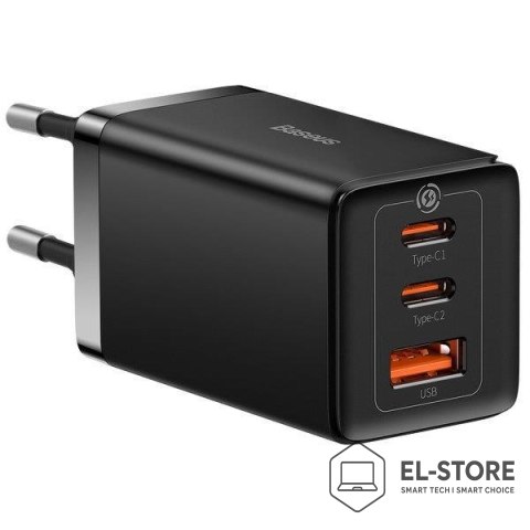 Baseus Ładowarka sieciowa Baseus GaN 5 Pro Fast Charger CCGP120201 65W 1x USB-A 2x USB-C PD 3.0 QC 4.0 + kabel USB-C
