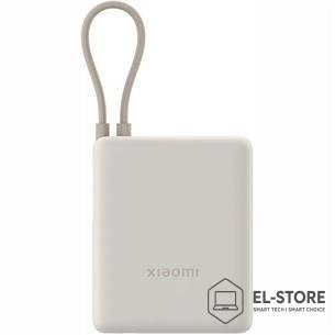 Xiaomi Xiaomi 33W Power Bank 10000mAh (zintegrowany)Tan GL, BHR9333GL