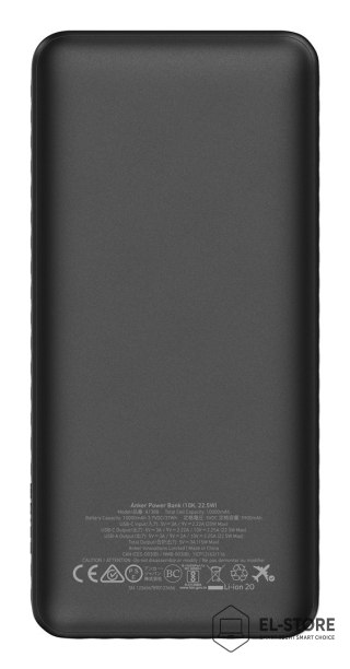 ANKER Anker Power Bank (10,000mAh, 22.5W) B2B - Europe