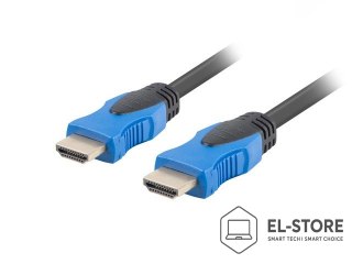 Lanberg Kabel Lanberg CA-HDMI-20CU-0005-BK (HDMI M - HDMI M; 0,50m; kolor czarny)