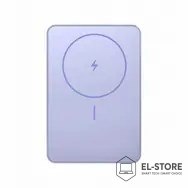 Xiaomi Powerbank Xiaomi Super Slim Magnetic Power Bank 5000 fioletowy