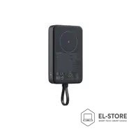 Xiaomi Xiaomi 33W Magnetic Power Bank 10000mAh (Integrated Cable) | 10000 mAh | Gray