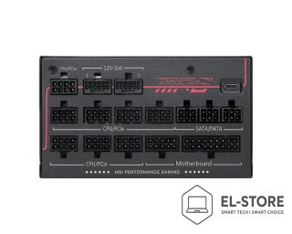 MSI MSI MPG Ai1300TS PCIE5 moduł zasilaczy 1300 W 24-pin ATX ATX Czarny
