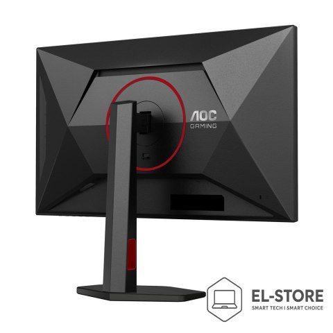 AOC Monitor AOC 68,6cm (27") Q27G4SRU 16:09 2xHDMI+DP+USB/czerwony