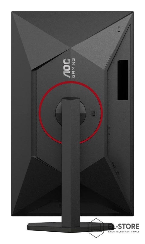 AOC Monitor AOC 68,6cm (27") Q27G4SRU 16:09 2xHDMI+DP+USB/czerwony