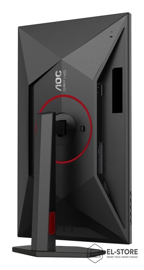 AOC Monitor AOC 68,6cm (27") Q27G4SRU 16:09 2xHDMI+DP+USB/czerwony