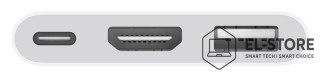 Apple Apple MW5M3ZM/A huby i koncentratory USB Type-C Biały