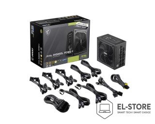 MSI MSI MAG A1000GL PCIE5 II moduł zasilaczy 1000 W 24-pin ATX ATX Czarny