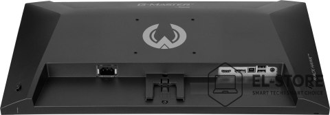 IIYAMA Płaski ekran - iiyama G-Master G2441HSU-B1 HD Gaming 24 cali