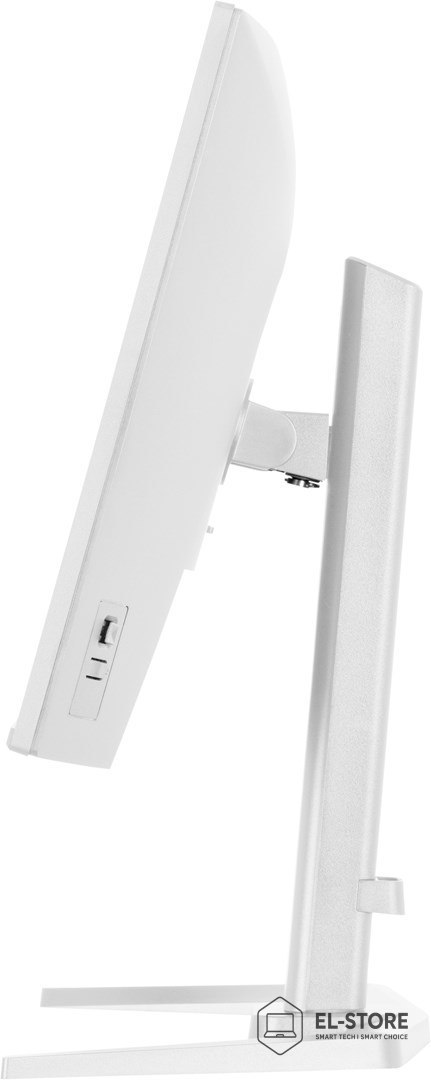 IIYAMA MONITOR IIYAMA LED 23,8" GB2471HSU-W1 240Hz