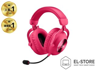 Logitech Logitech G PRO X 2 LIGHTSPEED Headset