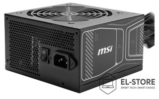 MSI Zasilacz MSI MAG A750GN 80 PLUS Gold Netzteil, PCIe 5.1, ATX 3.1 - 750 Watt, schwarz