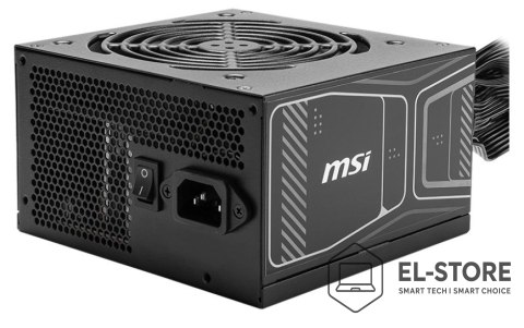 MSI Zasilacz MSI MAG A750GN 80 PLUS Gold Netzteil, PCIe 5.1, ATX 3.1 - 750 Watt, schwarz