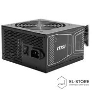 MSI Zasilacz MSI MAG A750GN 80 PLUS Gold Netzteil, PCIe 5.1, ATX 3.1 - 750 Watt, schwarz