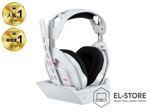Logitech Słuchawki Logitech Astro A50 Gen5 Białe (939-002230)