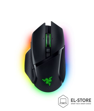 RAZER Razer Basilisk V3 Pro myszka Po prawej stronie RF Wireless + Bluetooth + USB Type-C Optyczny 30000 DPI