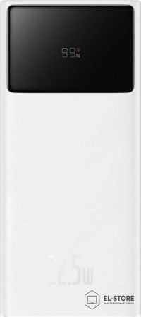 Baseus Powerbank Baseus EnerFill FP41 30000mAh 22.5W z kablem Baseus Simple USB-A - USB-C 3A 30cm - biały
