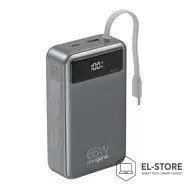 GEMBIRD Gembird PB20-PD65-LCD-01 Powerbank 65W, szybkie ładowanie, zintegrowane kable, 20000 mAh, czarny