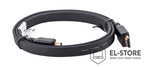 Lanberg Kabel Lanberg CA-HDMI-21CU-0010-BK (HDMI M - HDMI M; 1m; kolor czarny)