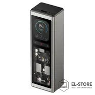 Lenovo Lenovo 140W PowerBank 20000 mAh 2 x USB-C 1x USB-A Gold Gray
