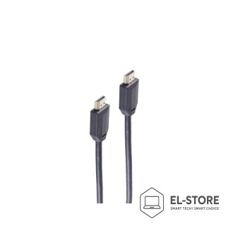 No name Shiverpeaks BS10-40055 kabel HDMI 5 m HDMI Typu A (Standard) Czarny