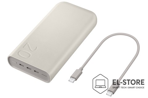 Samsung Samsung 20Ah Battery Pack (SFC 45W), Beige