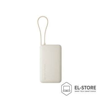 Xiaomi Powerbank Xiaomi 67W Power Bank 10000mAh Tan