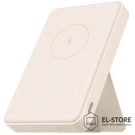 Xiaomi Xiaomi Magnetic Power Bank 6000mAh GL, 58479
