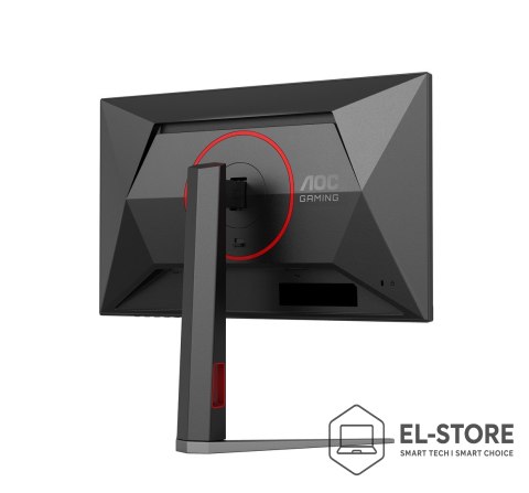 AOC MONITOR AOC LED 23,8" 24G4HA 200Hz