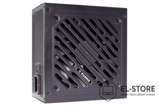 XILENCE Xilence Performance A+ XN340 | XP850R12 moduł zasilaczy 850 W 20+4 pin ATX ATX Czarny
